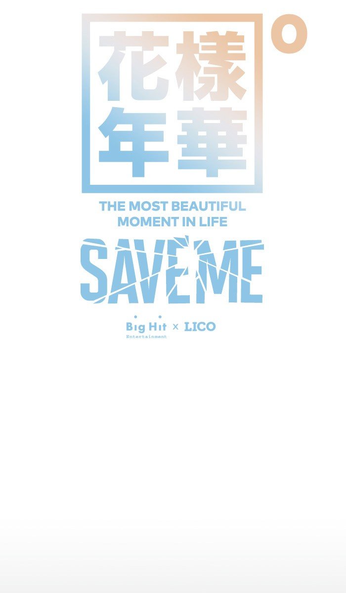 Save Me Chapter 16 16